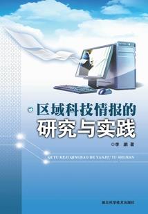 哈佛法学的课程设置