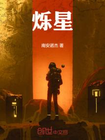 徐州区观音镇京东物流