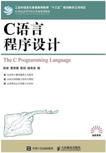 民国朱茂盛塑瓷佛像
