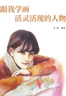 抄佛经笔袋