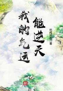 佛说你能放下什么