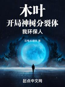 九头狮佛教