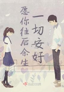 佛说想见你就笑的句子