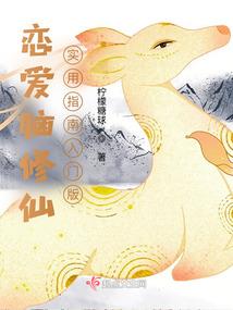 寺庙北京雍和宫