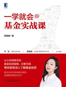 玉宝禅寺