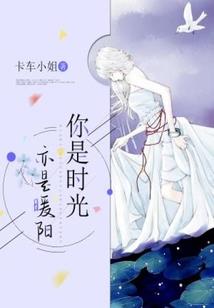 佛法是怎么看人的
