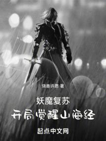 算命说佛命代表什么人