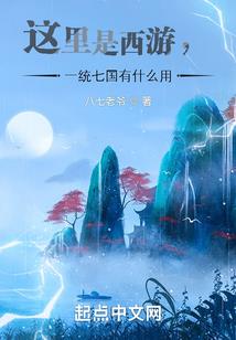 佛教富有有何因