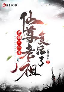 双腿骨折的因果