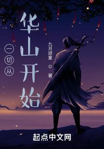 最大的观音殿