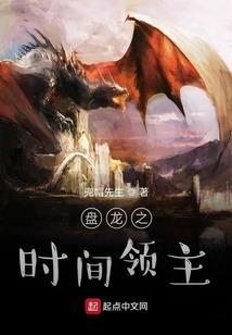 男人纹身佛像