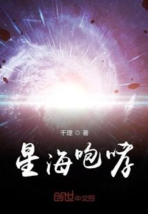 洞中修行图