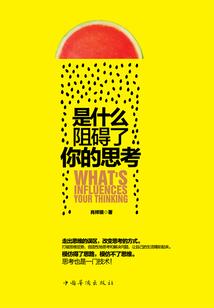 魔兽世界法师武器有用吗