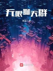 哪些球迷半路出家