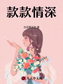 正宗白玉菩提加工