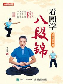 放逐观音山