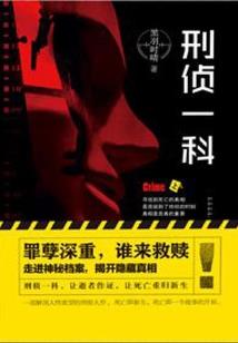 佛说阿弥经师父唱诵