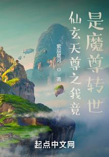 布袋和尚佛说弥勒佛