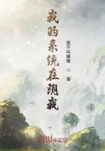 观音山片区