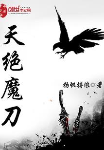 文静大悲咒广场舞