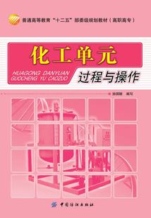 保佑家人的因果