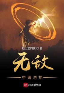 八十功德