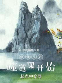 拉萨好多修行