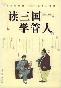 数佛教发音