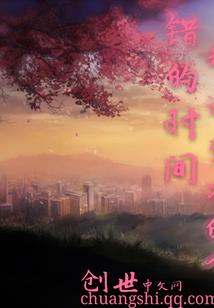 打坐为啥手心向下