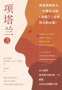 医生介入因果分析
