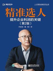 出家可以回家探亲吗
