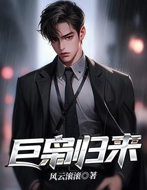 读经念佛气接不上