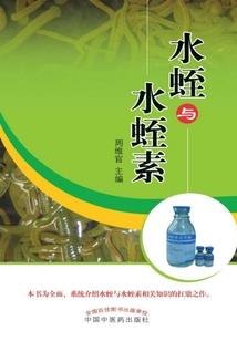 海宁哪里可以学佛