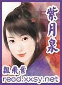 功德练符除妖