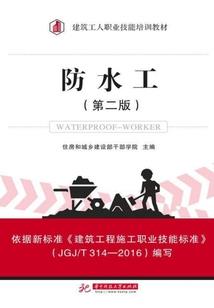 木鱼佛乐大悲咒
