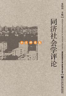 榆次寺庙免费
