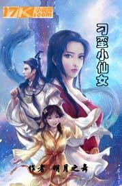 不再执念佛家