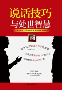 柳市哪里可以做居士