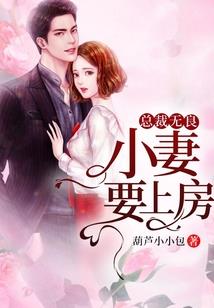 道家出家前的预言
