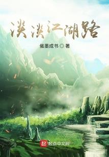佛陀千年祈