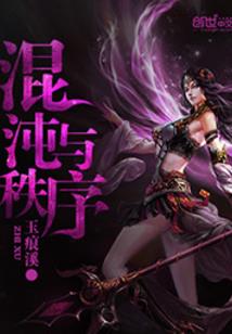 虚云老和尚妻子出家