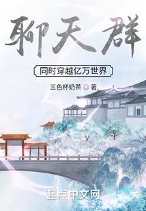念大悲咒不能精进