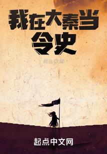 大悲咒全拼跟读版