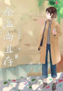 崇自然以破因果