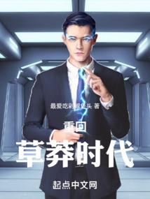 仁焕法师讲佛学