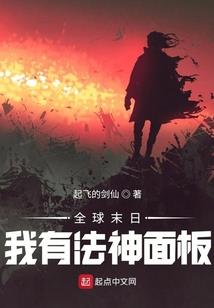 打坐发热图片大全视频