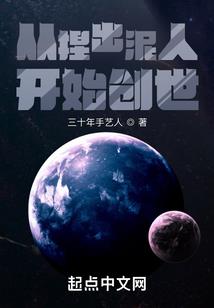 藏族信仰佛教吃荤吗