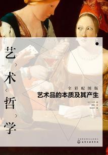 出家打衣挂钩