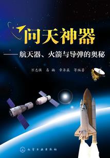 白话佛法下载语音播放
