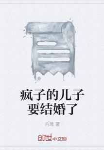 金山功德无量佛
